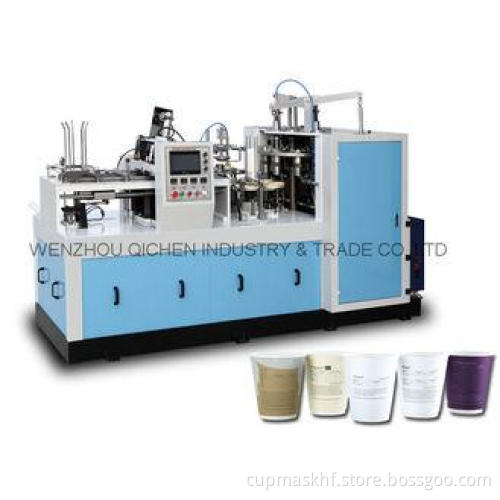 PLC Control 12 Oz Automatic Paper Cup Forming Machine 60 -